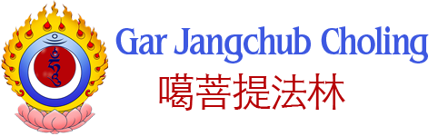 Welcome to Gar Jangchub Choling! Logo